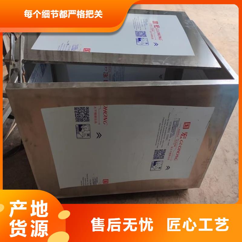 供应放射性物储物铅箱品牌厂家
