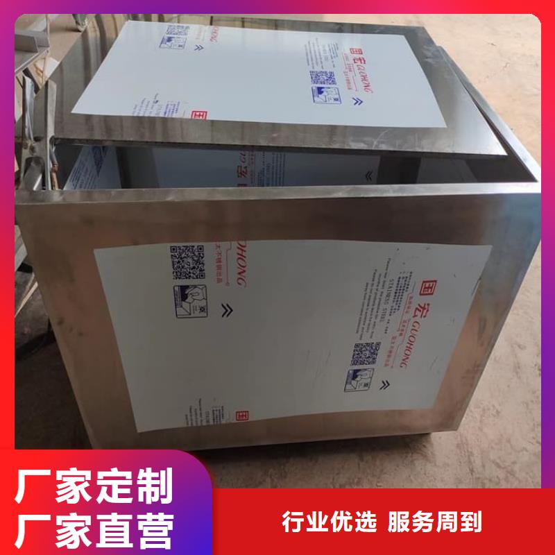 放射性物储物铅箱-产品规格齐全