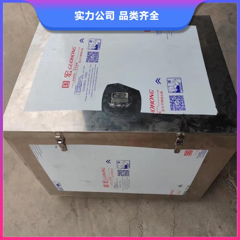#放射废水储存铅箱#-可定制
