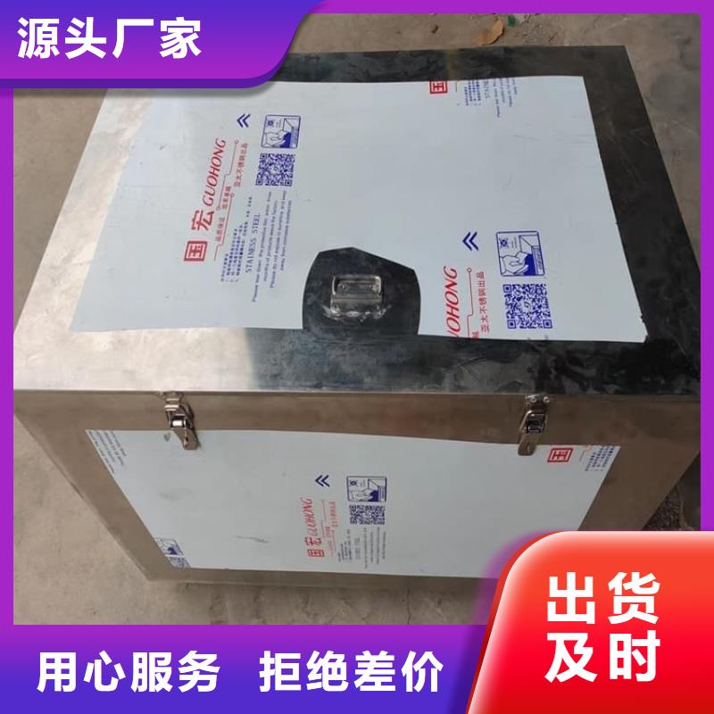 不锈钢防辐射铅箱-实力企业