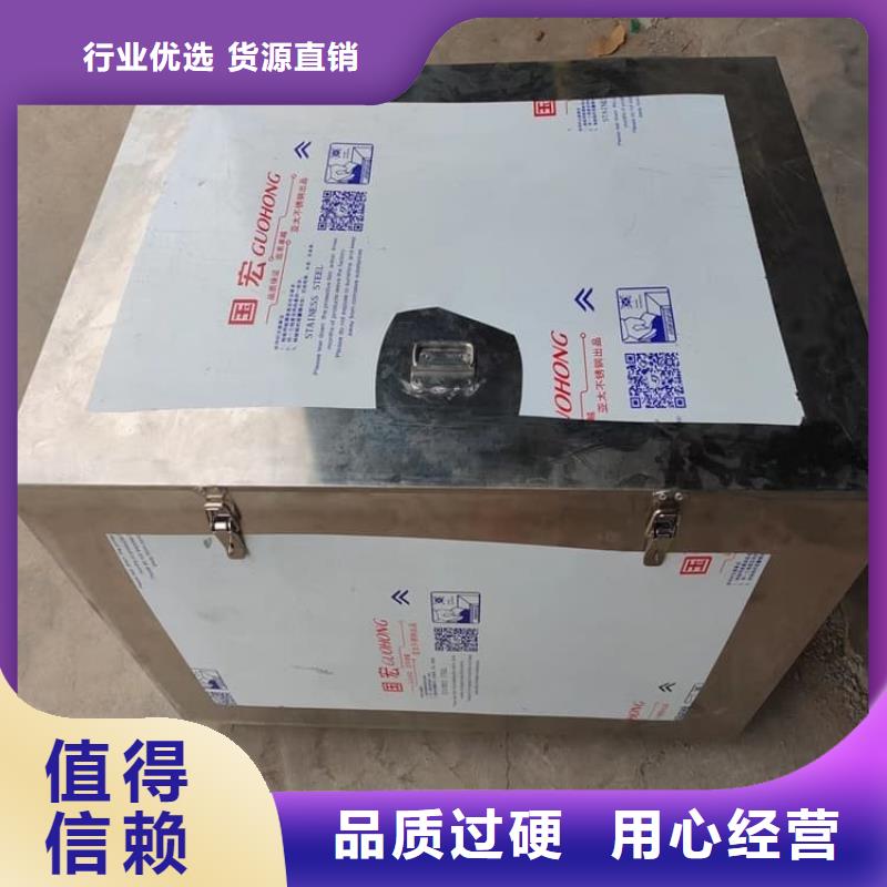 买铅屏蔽箱到宏兴射线防护工程有限公司