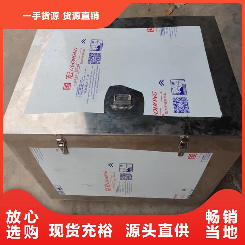 防护铅罐买的放心找宏兴射线防护工程有限公司