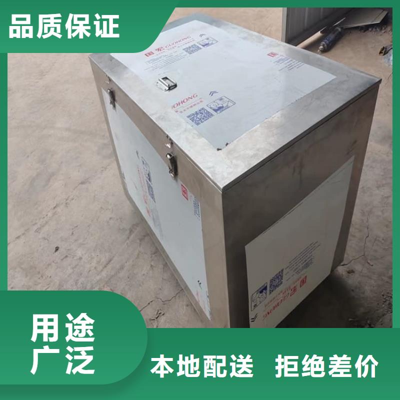 重信誉放射源辐射防护铅箱供货商