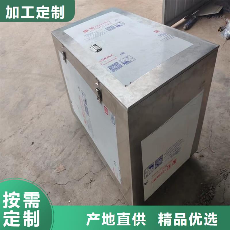 辐射物品储存铅箱-辐射物品储存铅箱批发