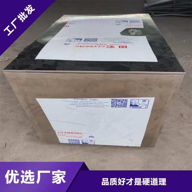 不锈钢体铅箱现货全国配送