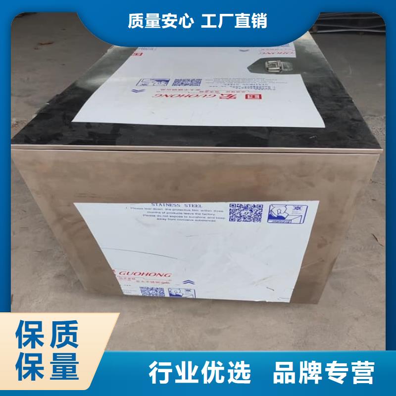 20升射线防护铅箱-售后完善