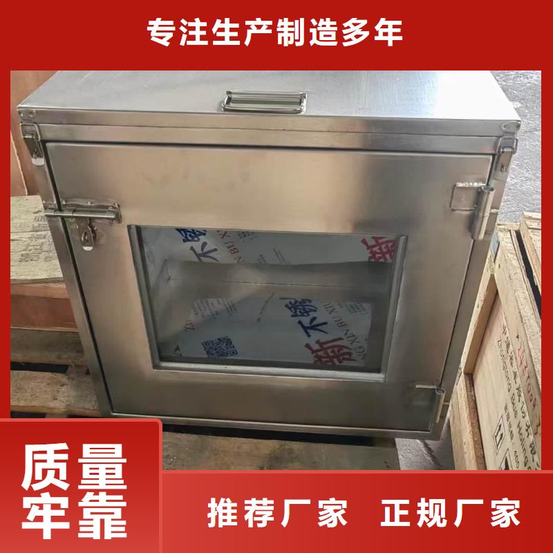 采购放射屏蔽储蓄桶必看-来电咨询