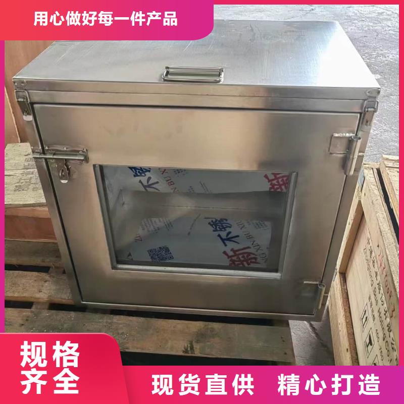 供应批发放射废物储存铅防护铅箱-口碑好