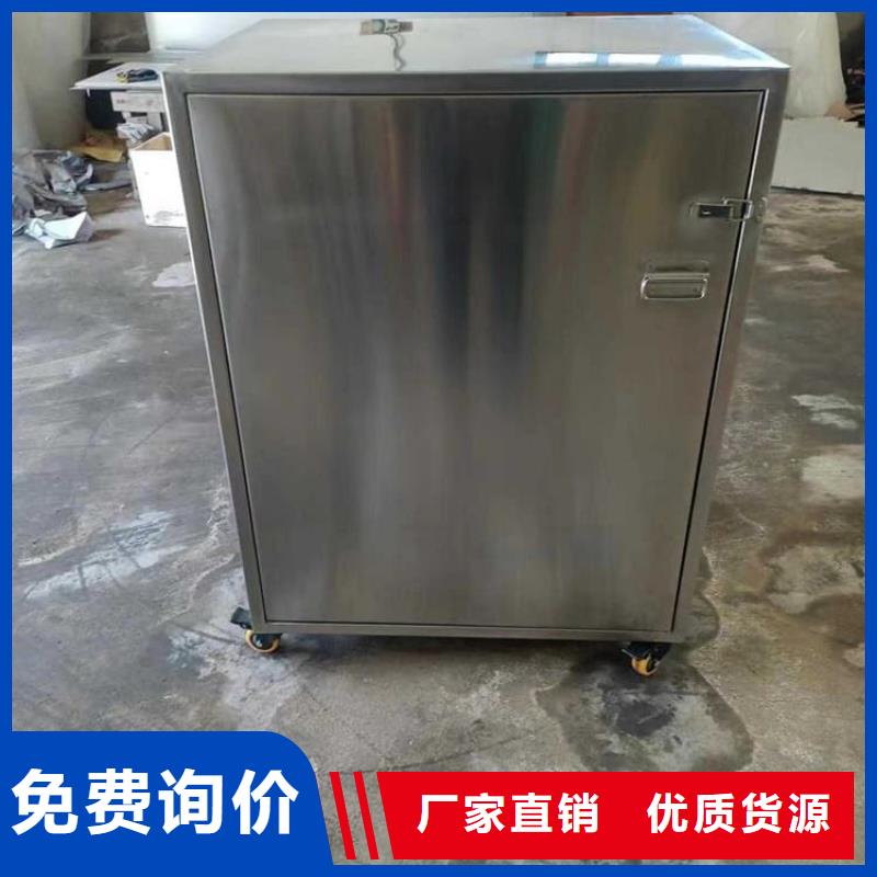 放射屏蔽储蓄桶品牌-报价_宏兴射线防护工程有限公司