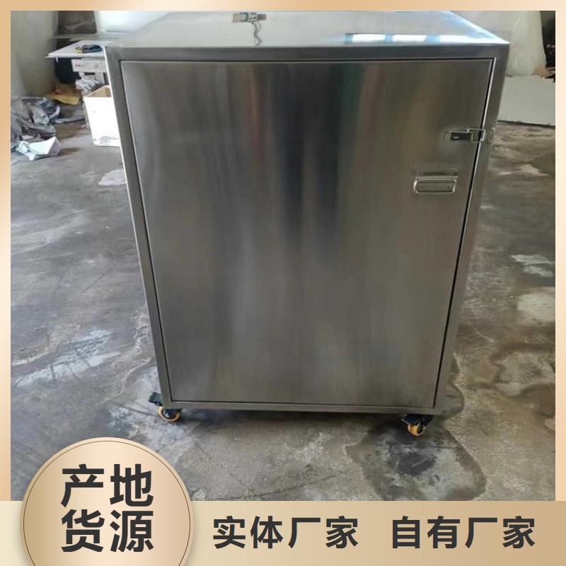 定做工业射线防护储存铅箱的生产厂家