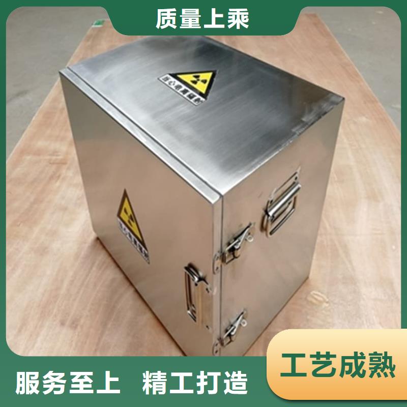 防护铅桶铅箱制造厂商