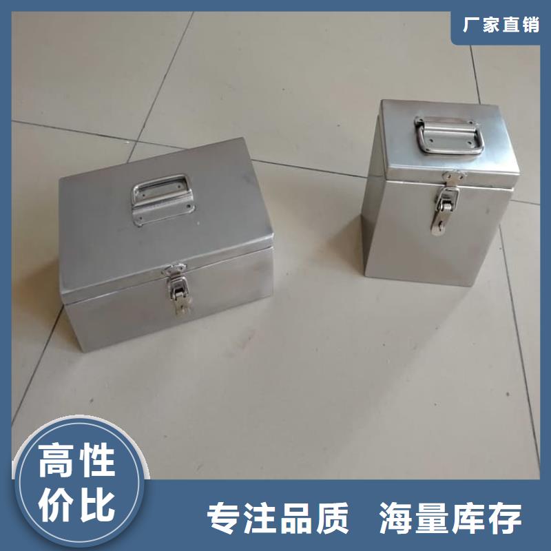 放射科射线防护铅箱公司