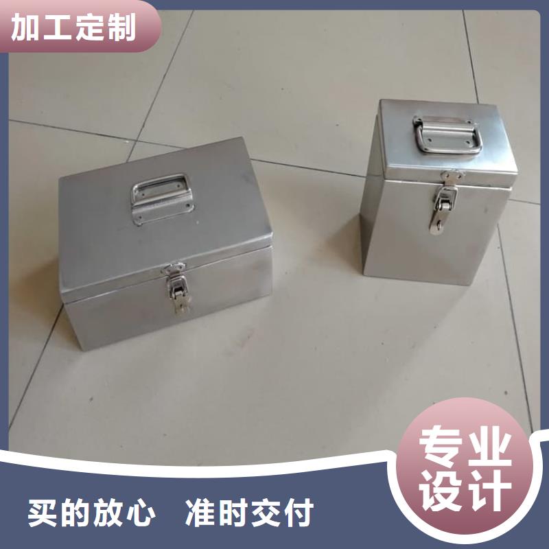 放射科射线防护铅箱质量与价格同在