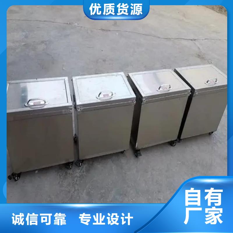 找不锈钢防辐射铅箱-现货充足有保障