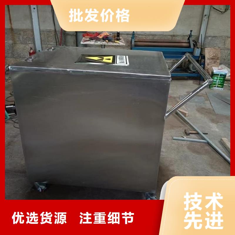 铅桶铅盒生产厂家欢迎致电