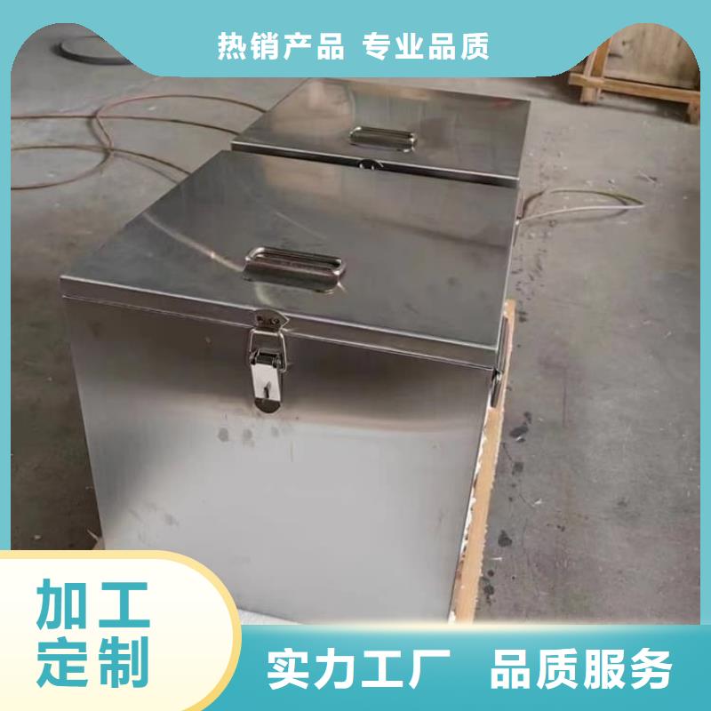 放射废水储存铅箱薄利多销