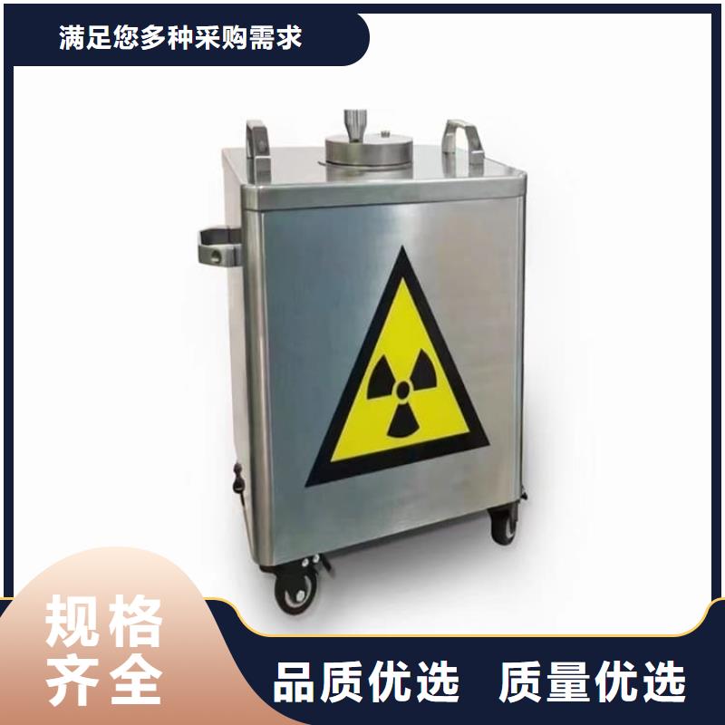 防护铅罐定制厂家