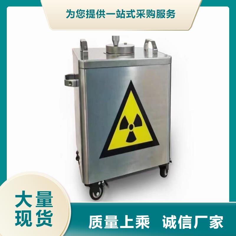 防电磁辐射铅箱、防电磁辐射铅箱厂家_大量现货