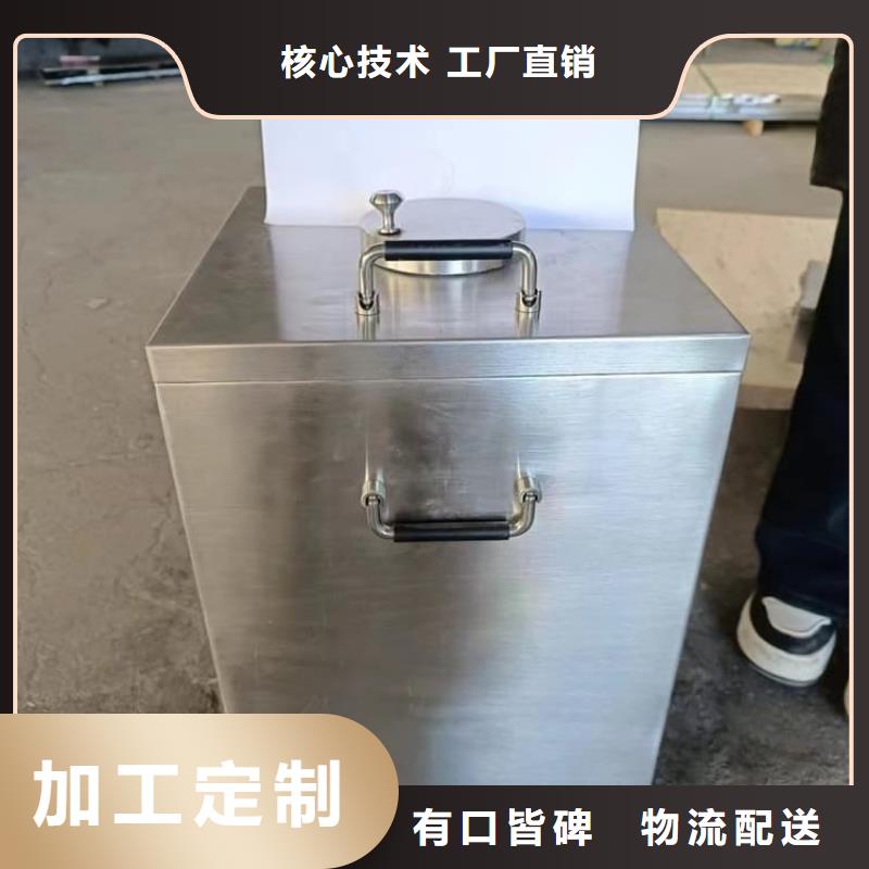 防护铅罐买的放心找宏兴射线防护工程有限公司