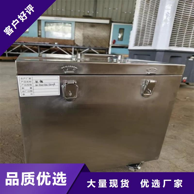 放射废水储存铅箱产品实拍图