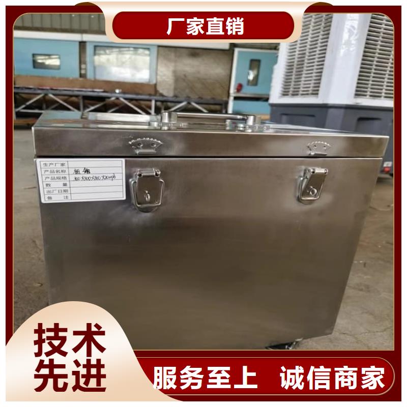 工业级防辐射铅箱品牌厂家-放心选购