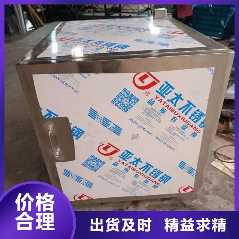 核素废物处理铅箱、核素废物处理铅箱厂家-价格合理