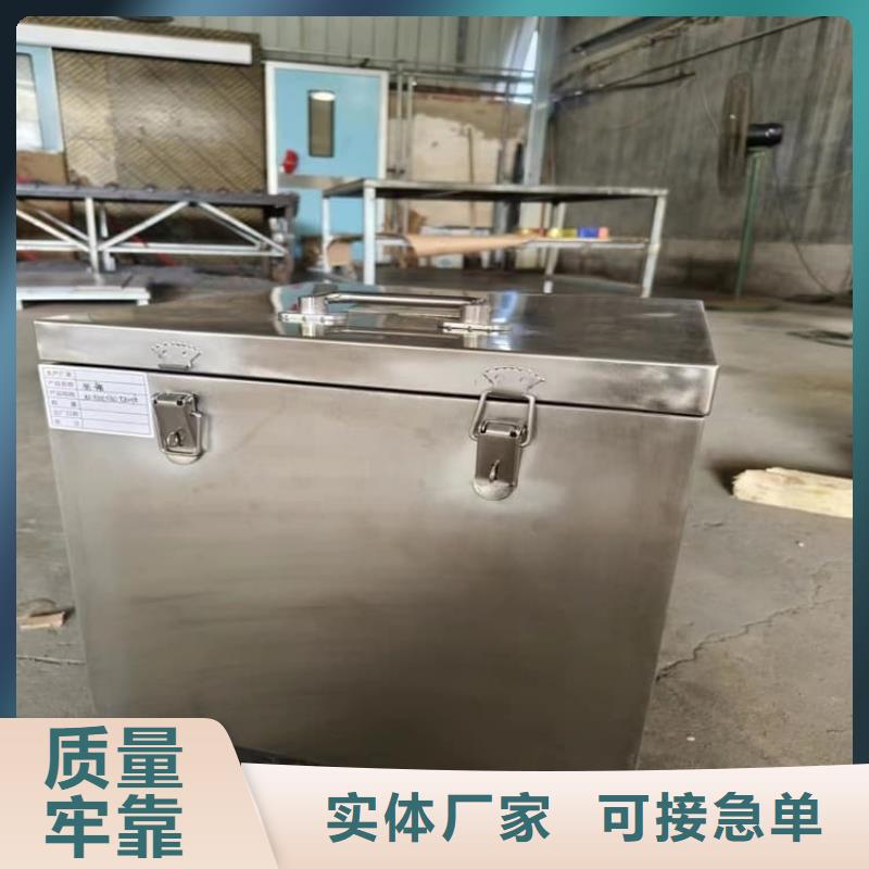 长期供应10升铅防护铅箱
