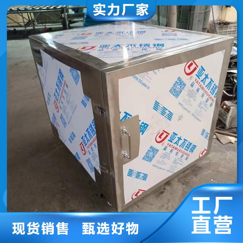 防辐射防废水铅箱厂家发货快