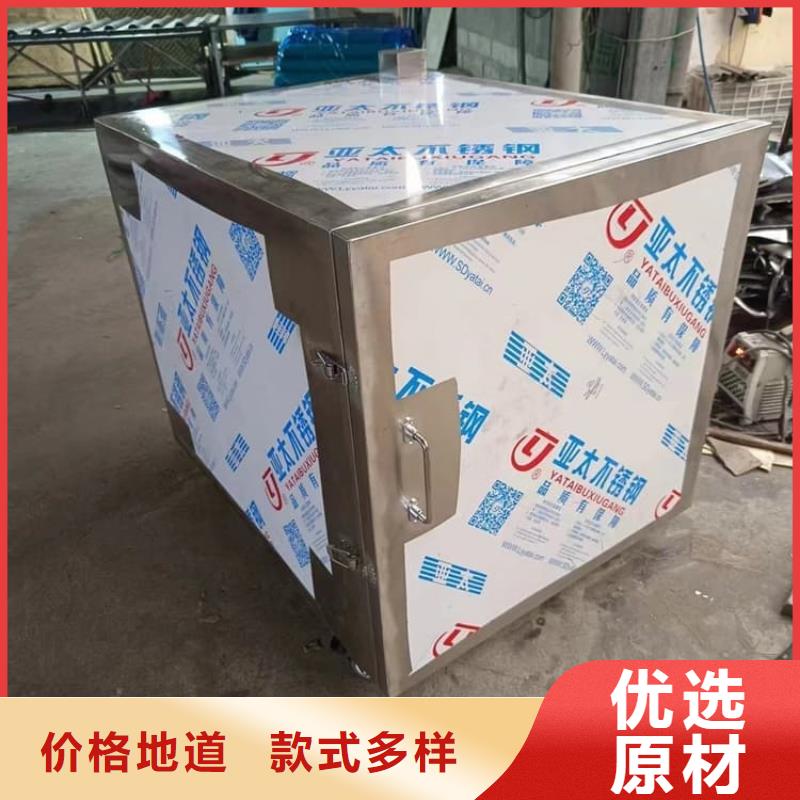 核废水周转铅箱批发价格