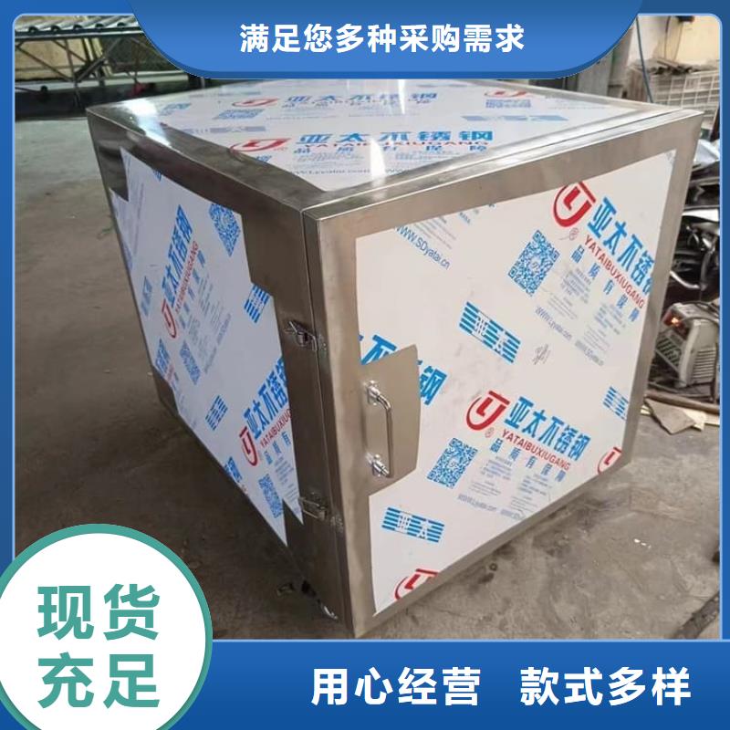25升暂存防护铅箱现货上市
