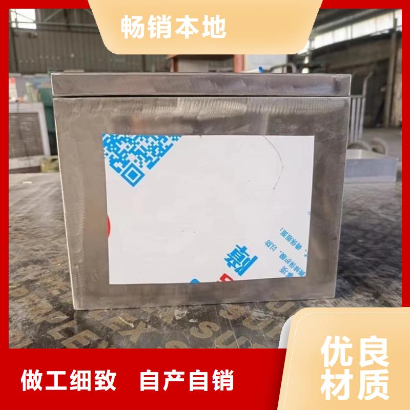 10升铅防护铅箱服务至上