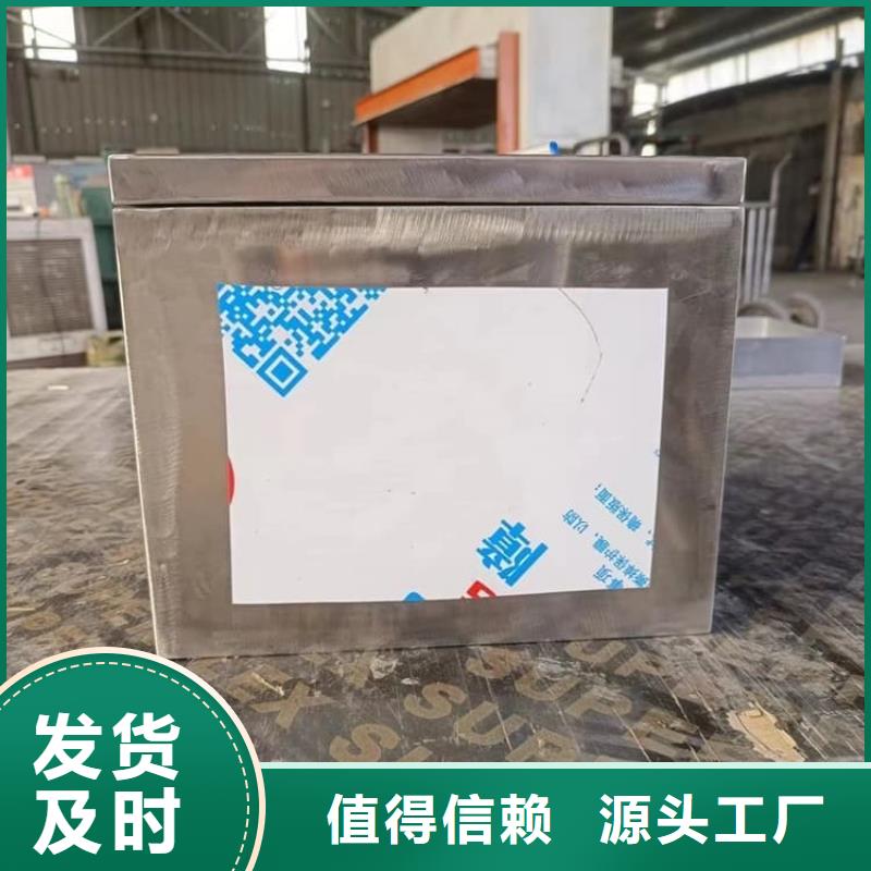优选放射废物储存铅防护铅箱