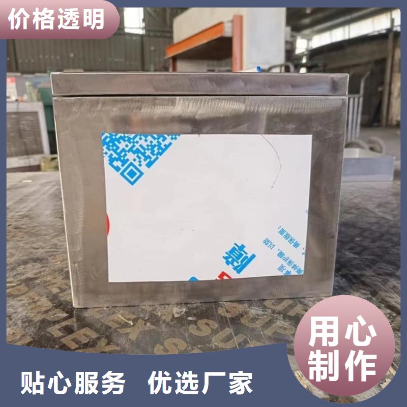 射线防护储物铅箱适用范围