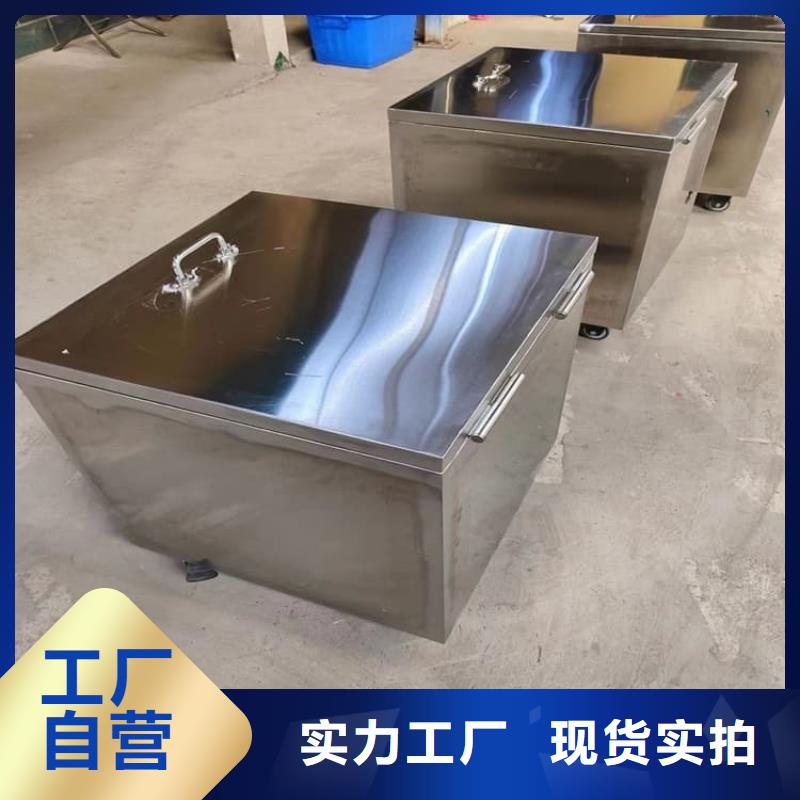 长期供应10升铅防护铅箱