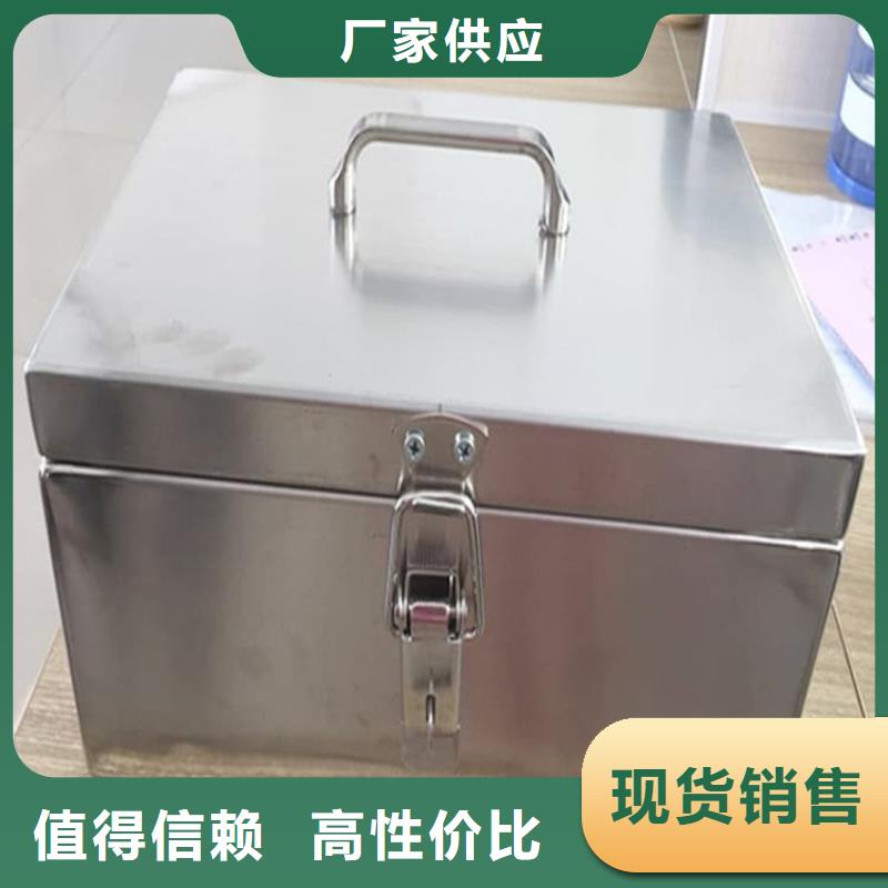 辐射物品储存铅箱来厂实地考察