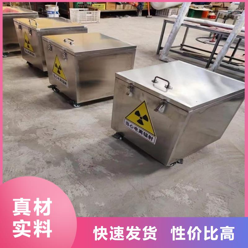 批发防护铅罐找宏兴射线防护工程有限公司