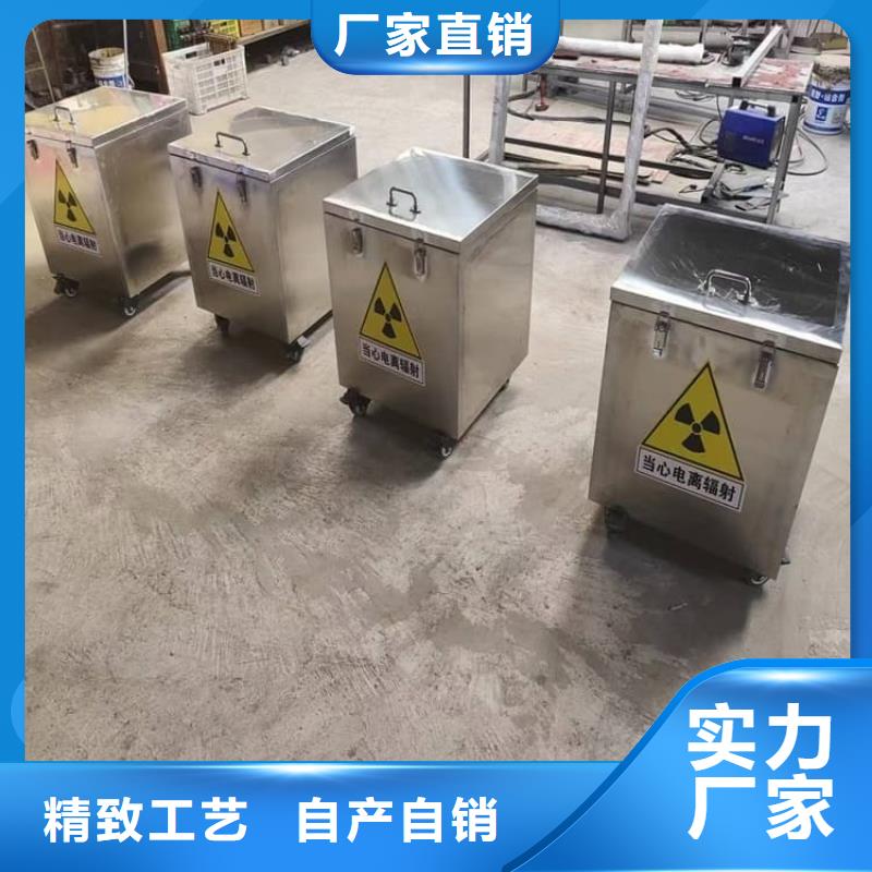 工业级防辐射铅箱品牌厂家-放心选购