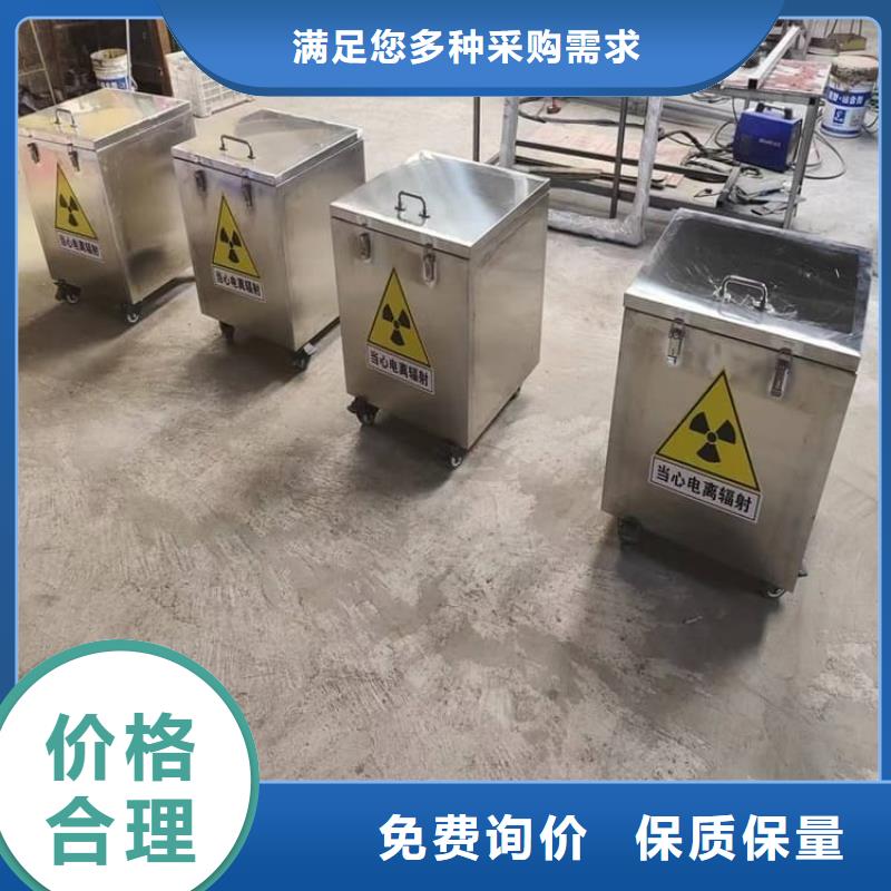 供应铅屏蔽箱_品牌厂家