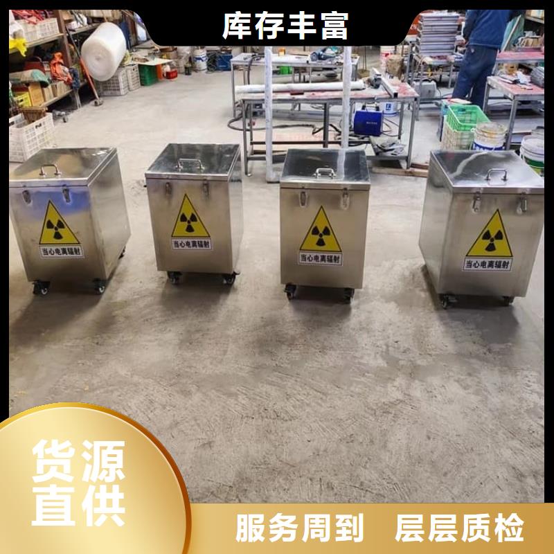 规格齐全的防护铅罐厂家