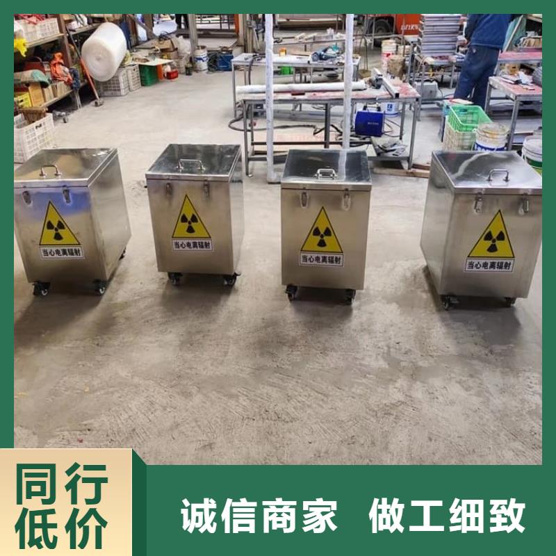 生产不锈钢防辐射铅箱