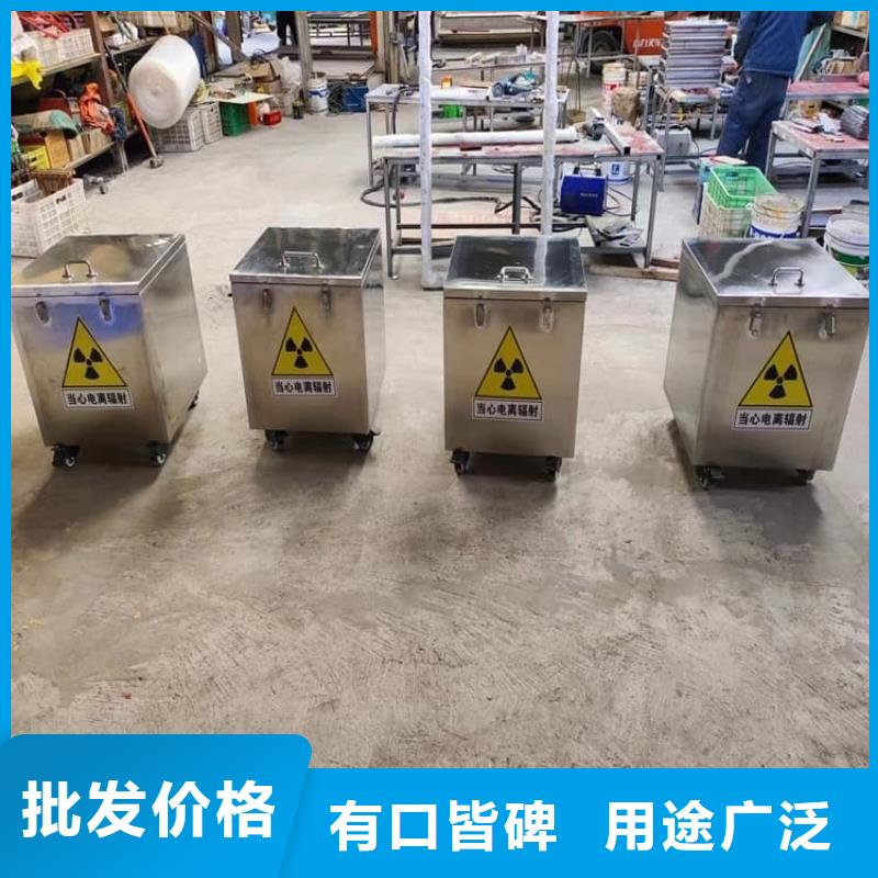 不锈钢体铅箱实力厂家，让您放心