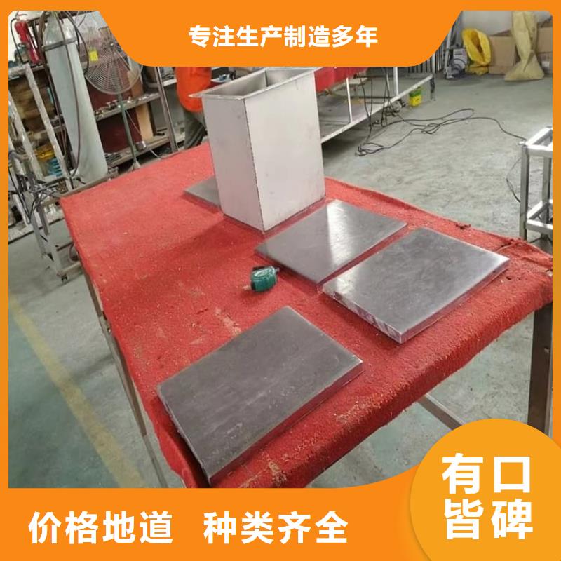 防护铅桶铅箱质量放心