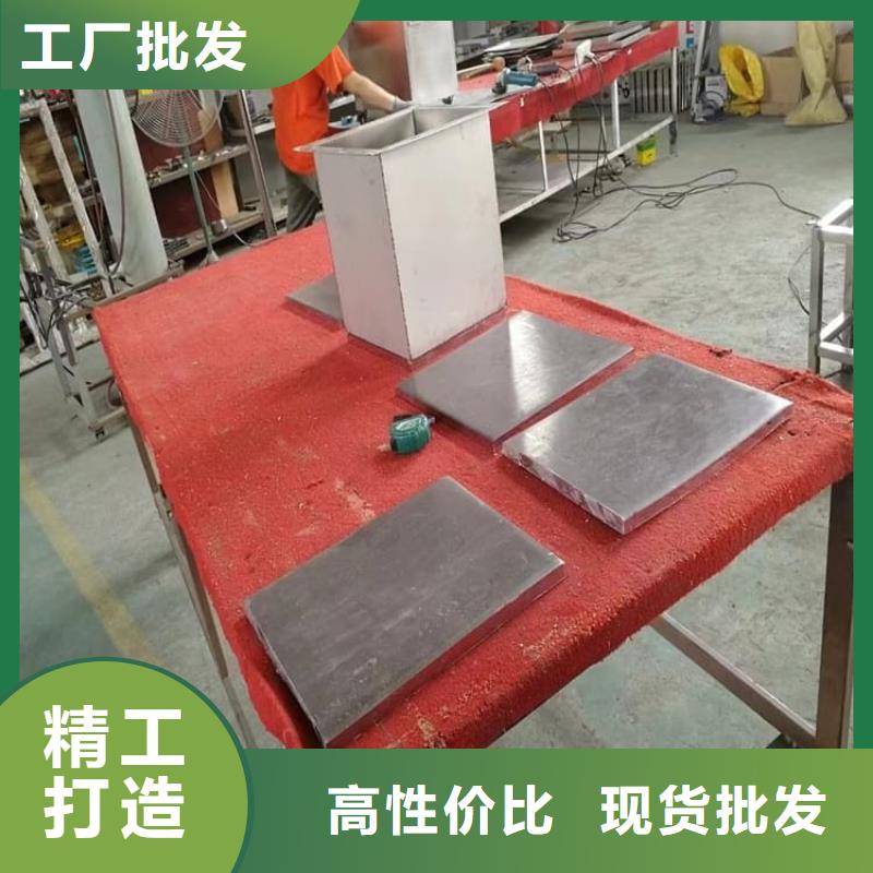 不锈钢体铅箱厂家批发供应