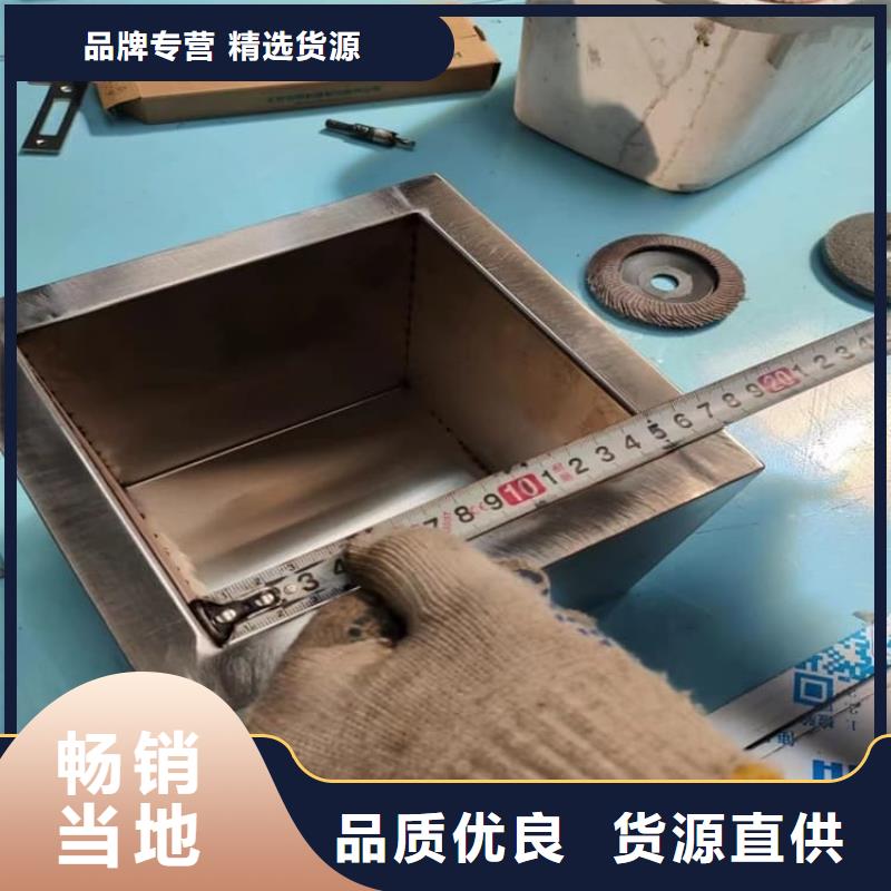 工业级防辐射铅箱质量优质的厂家