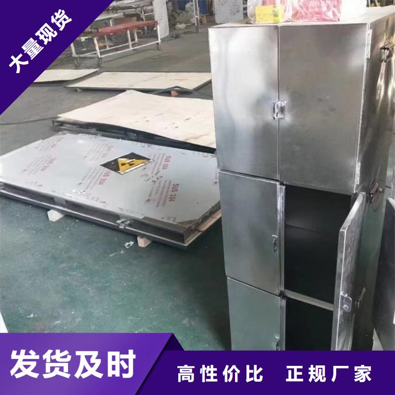 【图】防护铅桶铅箱