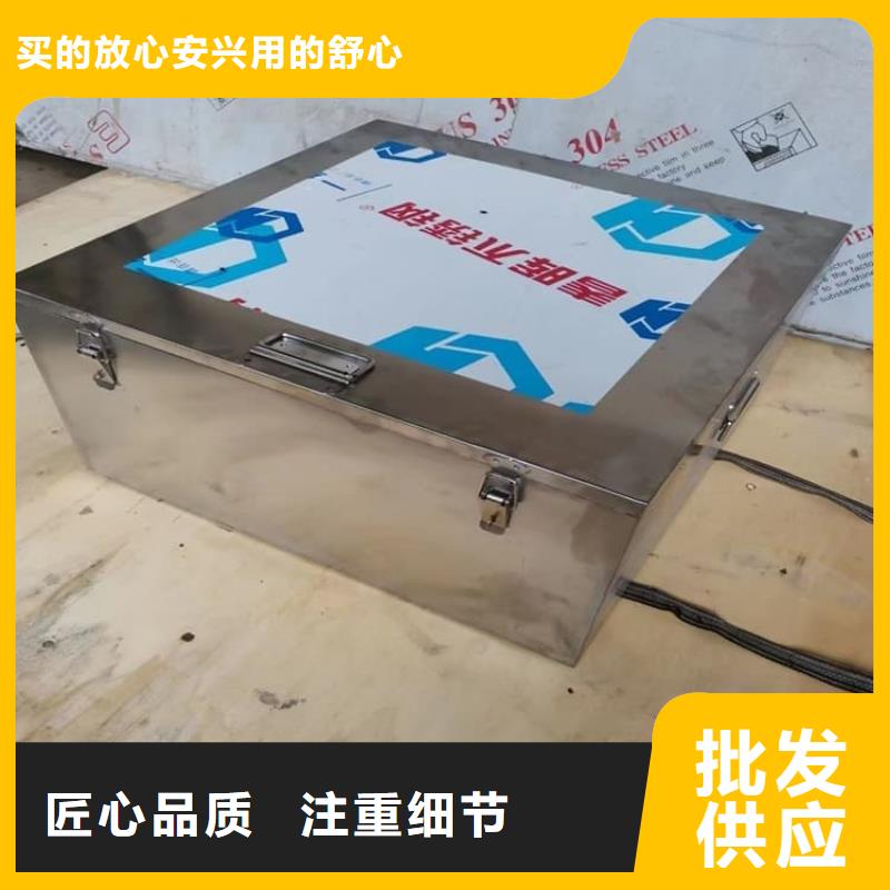 射线防护储物铅箱量大从优