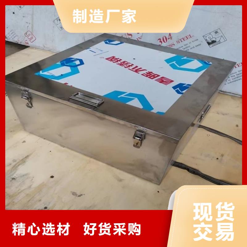 定制射线防护储物铅箱的公司