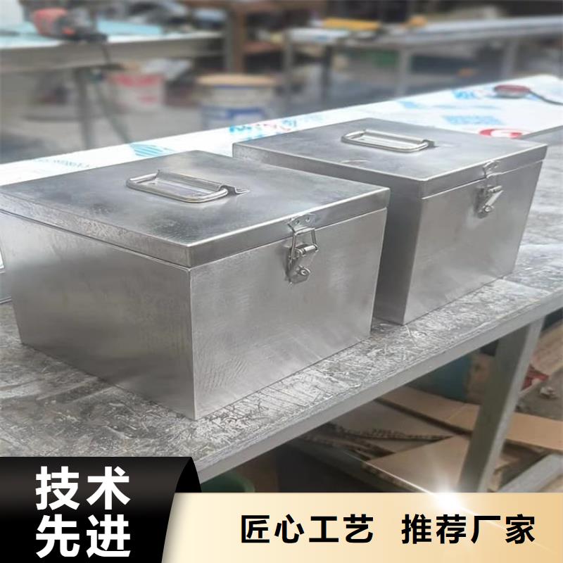 放射源辐射防护铅箱加工