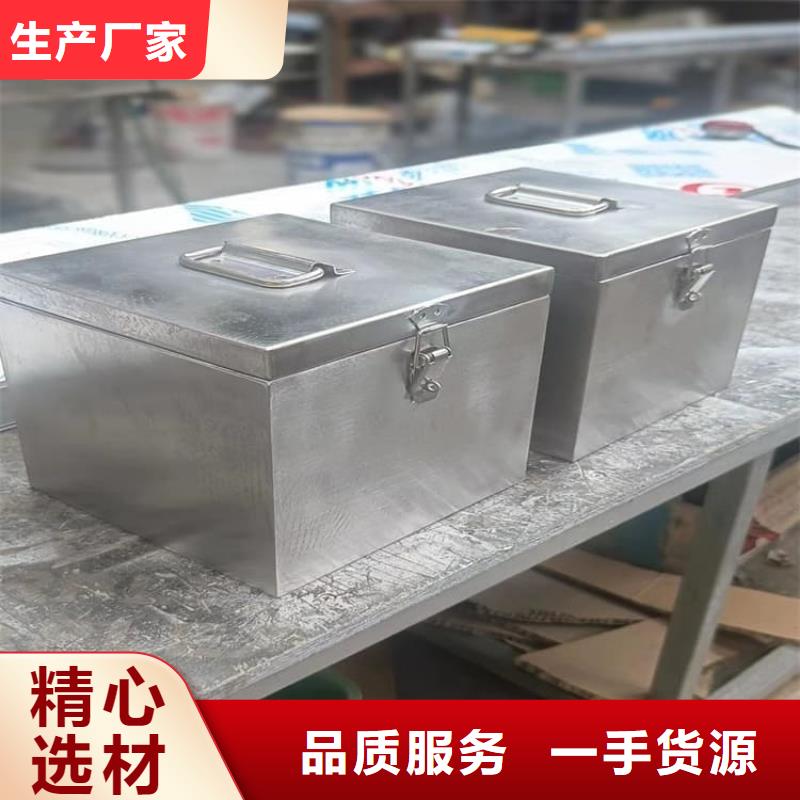 找工业射线防护储存铅箱全国统一价
