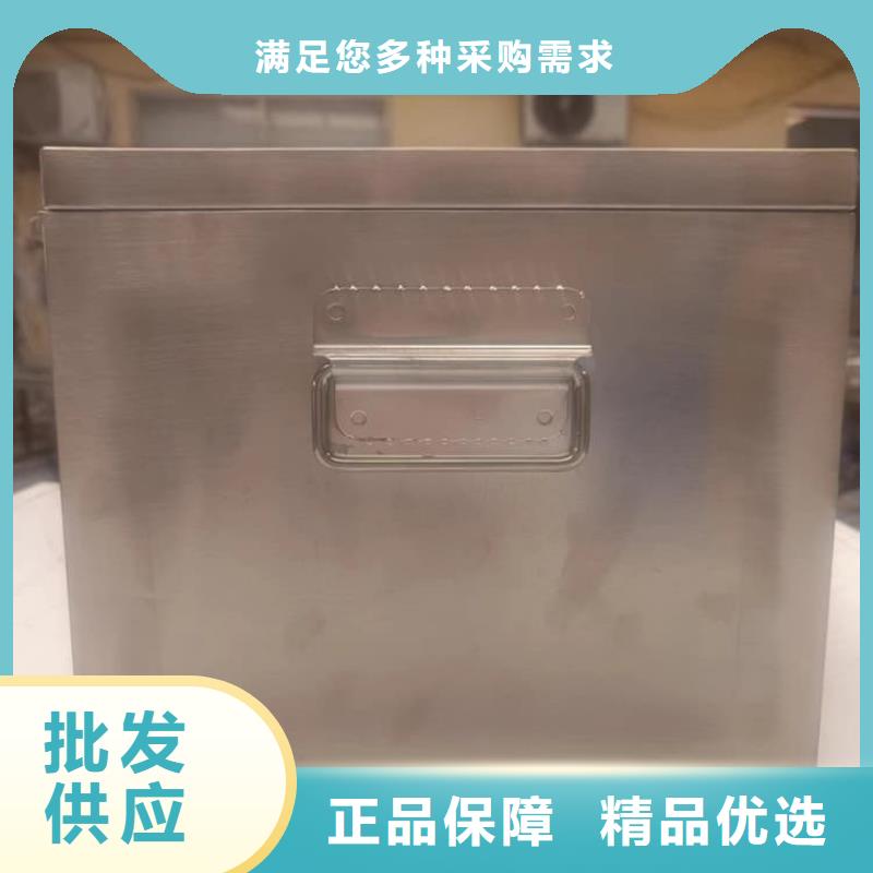 批发放射源转运铅箱_诚信企业